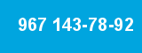 967 143-78-92 967 143-78-92